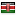 ihorrordb.com server is located in Kenya